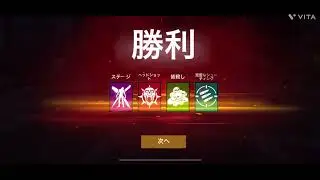 Zombie Frontier4 Sniper Mode56-62 (No charge)