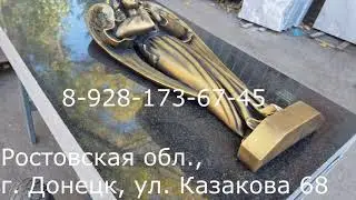 Литьевой мрамор Ангел №45