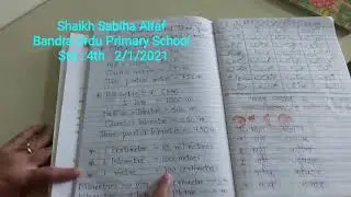 Standard Fourth - Mathematics Measurement  - Half,  quarter & three quarters of a kilometer & metre