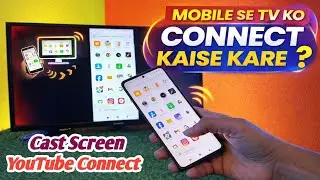 How to connect mobile to tv|TV connect to mobile|smart tv connect to phone