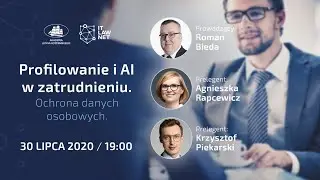 Seminarium: Profilowanie i AI w zatrudnieniu. Ochrona danych osobowych.
