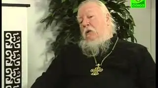 Протоиерей Дмитрий Смирнов - Грех ли избегать человека