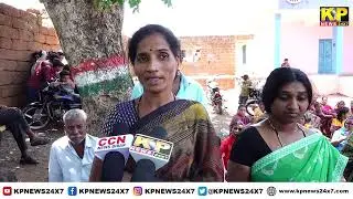 BIDAR NEWS | Two Arrested For Murder in Bidar City .