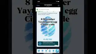 8 December egg cipher code. Egg cipher code today egg code sponsor cipher code yaytsogram #shorts