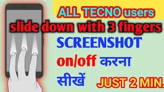 How to take screenshot in tecno spark 6 air! Spark go! Spark 5! Spark 4 | Tecno phone screenshot