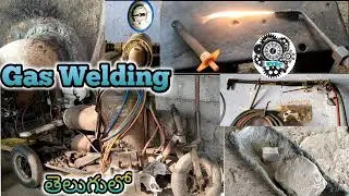 Gas Welding in Telugu