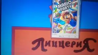 Mario Party 8 не смог кинуть Бутылку к Super Mario Party.