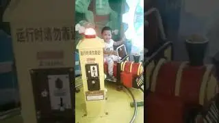 Chooo chooooo