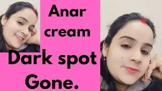 Homemade pomegranate cream /Anar cream for glow &drak spot.Nature skin care.