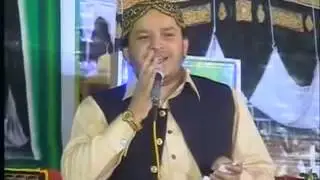 MEHFIL E NAAT BHERA BY AFZAAL ARSHAD chak10 Youtube com