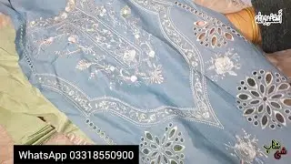 Clearances Sale | 50 % Off NOOR BY sadia asad | she shop