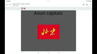 Asian capitals flag band (my teke)