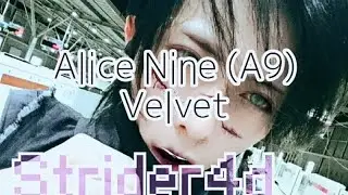 ギタリストが歌ってみた Alice Nine. (A9)  /  Velvet (ヴェルヴェット)