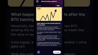 اجابات سويت والت Bitcan halving explained و تحصل على 1 sweat