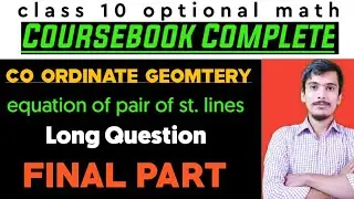 Optional math class 10 | Equation of pair of straight lines | Akash sir