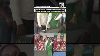 CM Mamata Banerjee joins folk dancers, tries hands on traditional drum during public rally in Malda