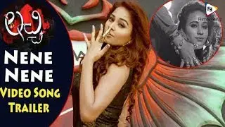 NeNe NeNe Video Song || Lacchi Movie Video Songs || Anchor Jayathi || #Lacchi