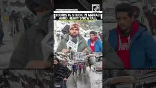 Manali Weather Update: Heavy snow in Manali strands tourists, traffic chaos ensues