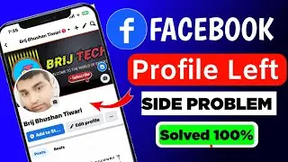 left side Facebook profile problem solve / Facebook profile side problem
