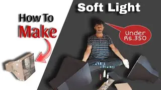 how to make soft light / studio light for youtube video #softlight #studiolights #easy #light #best
