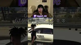 #gaming #funny#gta5rp #gta #streamer #ray #clips#troll #clips #gtaonline #gtaroleplay