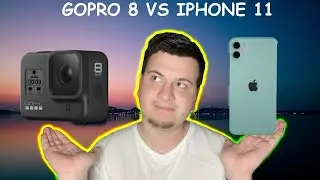 GoPro 8 vs iPhone 11 где лучше для блог