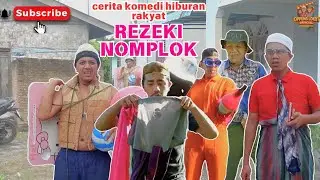 REZEKI NOMPLOK # 23 #komedi #ngakak #atoklabu #jawamedanchannel #viral #dprd #dprri 