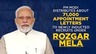 PM Modi distributes about 71,000 appointment letters to newly inducted recruits under Rozgar Mela