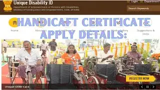Apply Online Disability Certificate || Unique ID Card With Track Application Status | Download