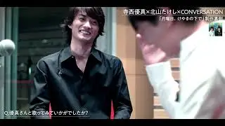 【寺西優真のMUSIC JUMP】寺西優真✖北山たけし対談編　新曲「月曜日、けやきの下で」を語る