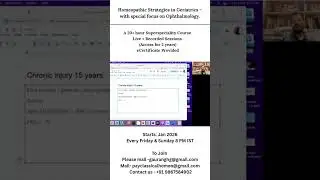✨️Средства от хронических травм✨️