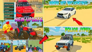 NEW MBW M5 WORKING ON 💀 | INDIAN VEHICLES SIMULATOR 3D GAME 😍
