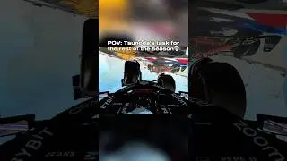 Всё, чтобы сделать Макса чемпионом💀🔥 #formula1 #f1funny #assettocorsa