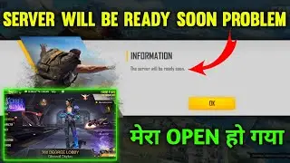 The server will be ready soon problem | free fire not opening problem | ff max download kaise kare