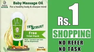 Rs.1 Shopping | Free Sample In India | Sample For Today - Dawn Tech