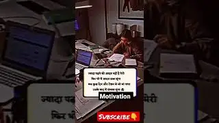 #motivation #goals #ca #study #status #shorts