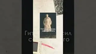 Hitler banned the publication of these photos #shorts #history
