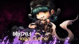 MapleStory 2 - Heavy Gunner Teaser [HD]
