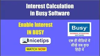 Interest Calculation in Busy | How to Calculate interest in Busy