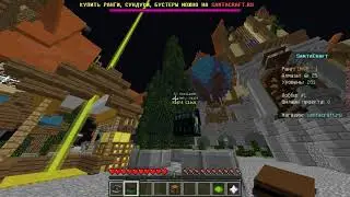 Level And Veterans Rewards Clone From Hypixel