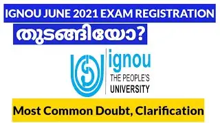 IGNOU 2021 ജൂൺ Exam Registration | Online Exam Form
