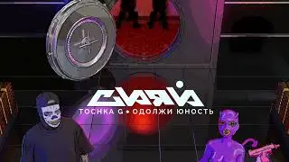 Анимация обложки для Ютуба #обложка #логотип #анимация #клип #мультфильм #аниме