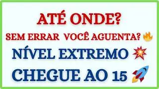 Só Pessoas com Alta Inteligência Acertam Estas 5 Perguntas 🧠🔥
