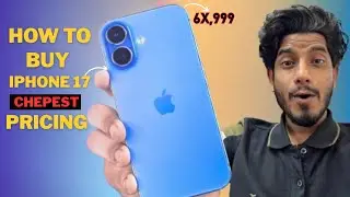 iPhone 17 Cheapest Price Kaise Pay Kare? | Complete Buying Guide 2026
