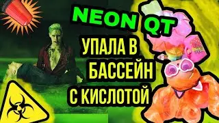 Неон Кьюти - мини Лол омг / neon qt lol surprise jk обзор и распаковка куклы лол