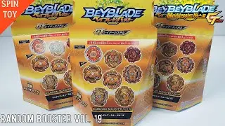 Random Booster Vol. 19 Unboxing  | Beyblade Burst GT 베이블레이드 버스트 진검 랜덤부스터vol.19 언박싱 과연 무엇이 나올까요 ?