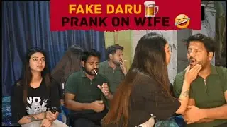 Prank on wife🤣 ||FAKE DARU PRANK 🍺|| PRANK GONE HORRIBLY WRONG || PRANK GONE WRONG😀|| KISMATVLOGS786