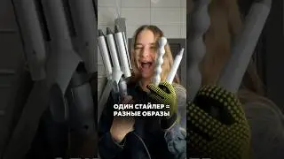 🛒 Артикул: 20090217, Саратов, ТРК &ldquo; Триумф Молл&rdquo;, 📱 М.Видео