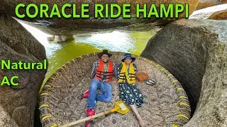 (ಹಂಪಿ - 6) Hampi Coracle Ride at Tungabadra River | Koti Linga ಕೋಟಿ ಲಿಂಗ Padmanabha Carving