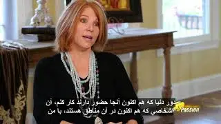 Farsi &ndash; Colette Bercu &ndash; How to Help Sex Trafficking Victims